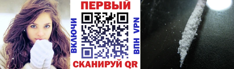 Amphetamine VHQ  сайты даркнета наркотические препараты  Волгоград 