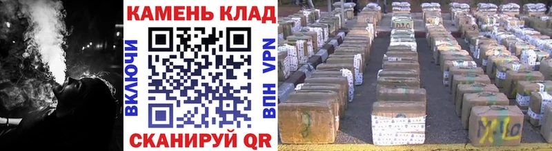 ГАШИШ гашик  Волгоград 