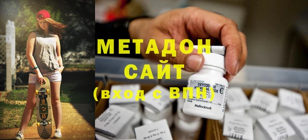 дмт Кинешма