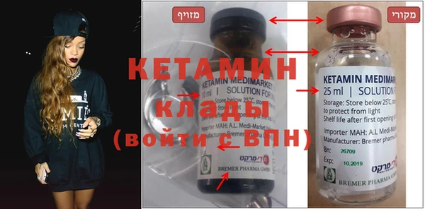шишки Киренск