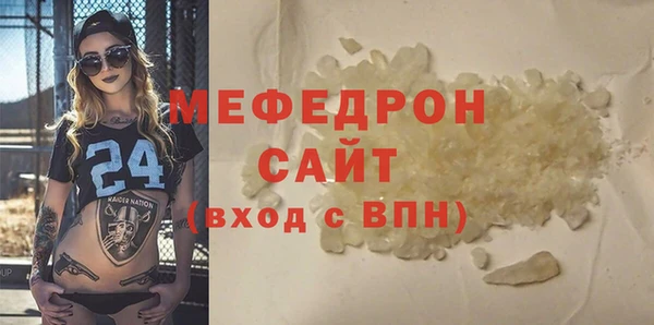 дмт Кинешма