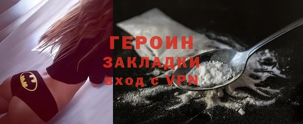дмт Кинешма