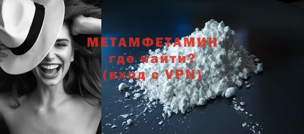 шишки Киренск