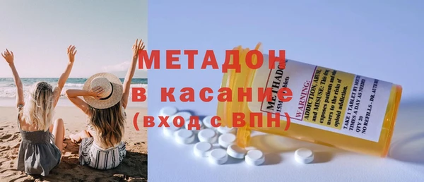 дмт Кинешма