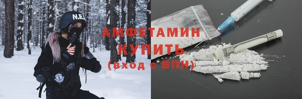 дмт Кинешма