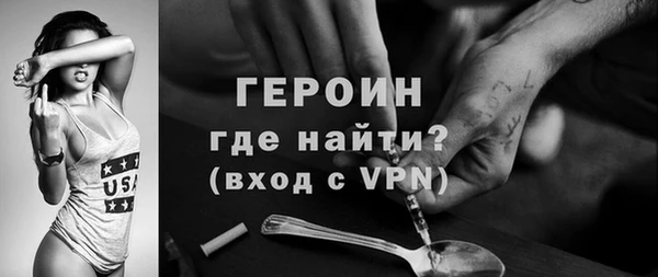шишки Киренск