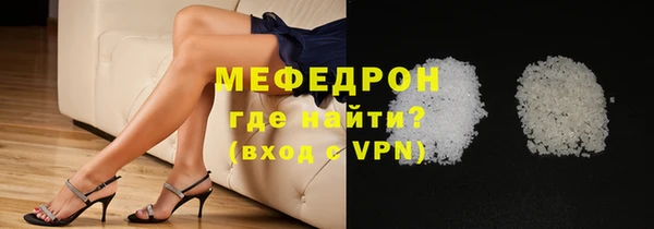 шишки Киренск