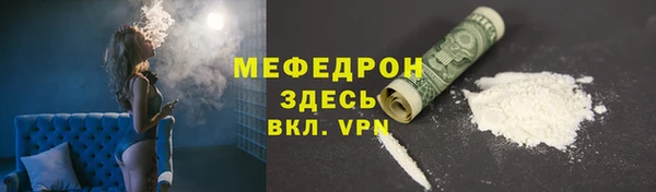 дмт Кинешма