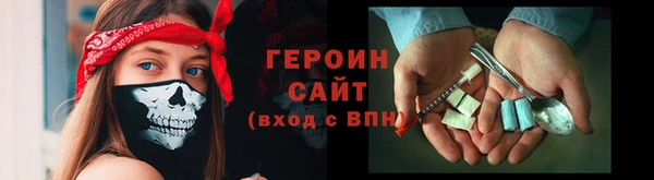 дмт Кинешма