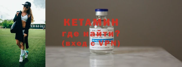 дмт Кинешма