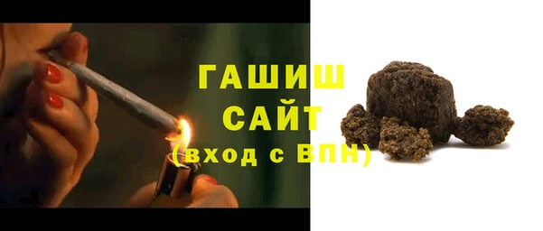 дмт Кинешма