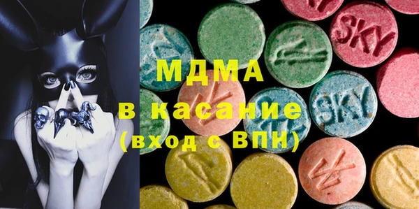 дмт Кинешма