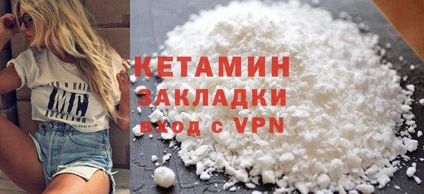 дмт Кинешма