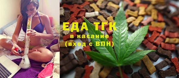 дмт Кинешма