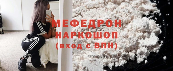 шишки Киренск