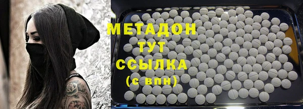 дмт Кинешма