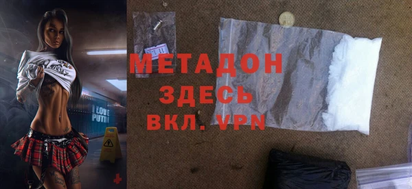 шишки Киренск