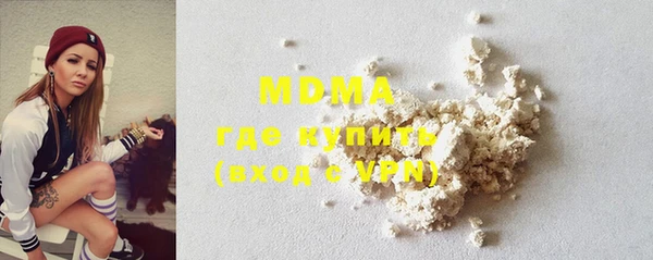 шишки Киренск