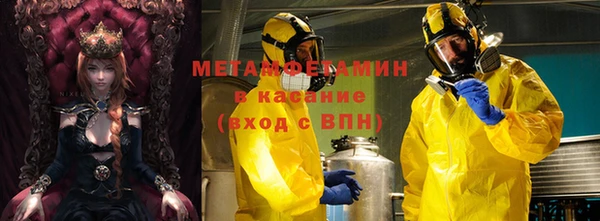 дмт Кинешма