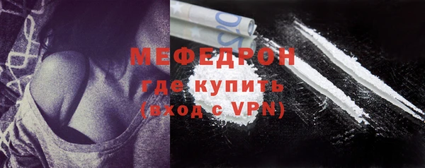шишки Киренск