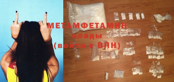 дмт Кинешма